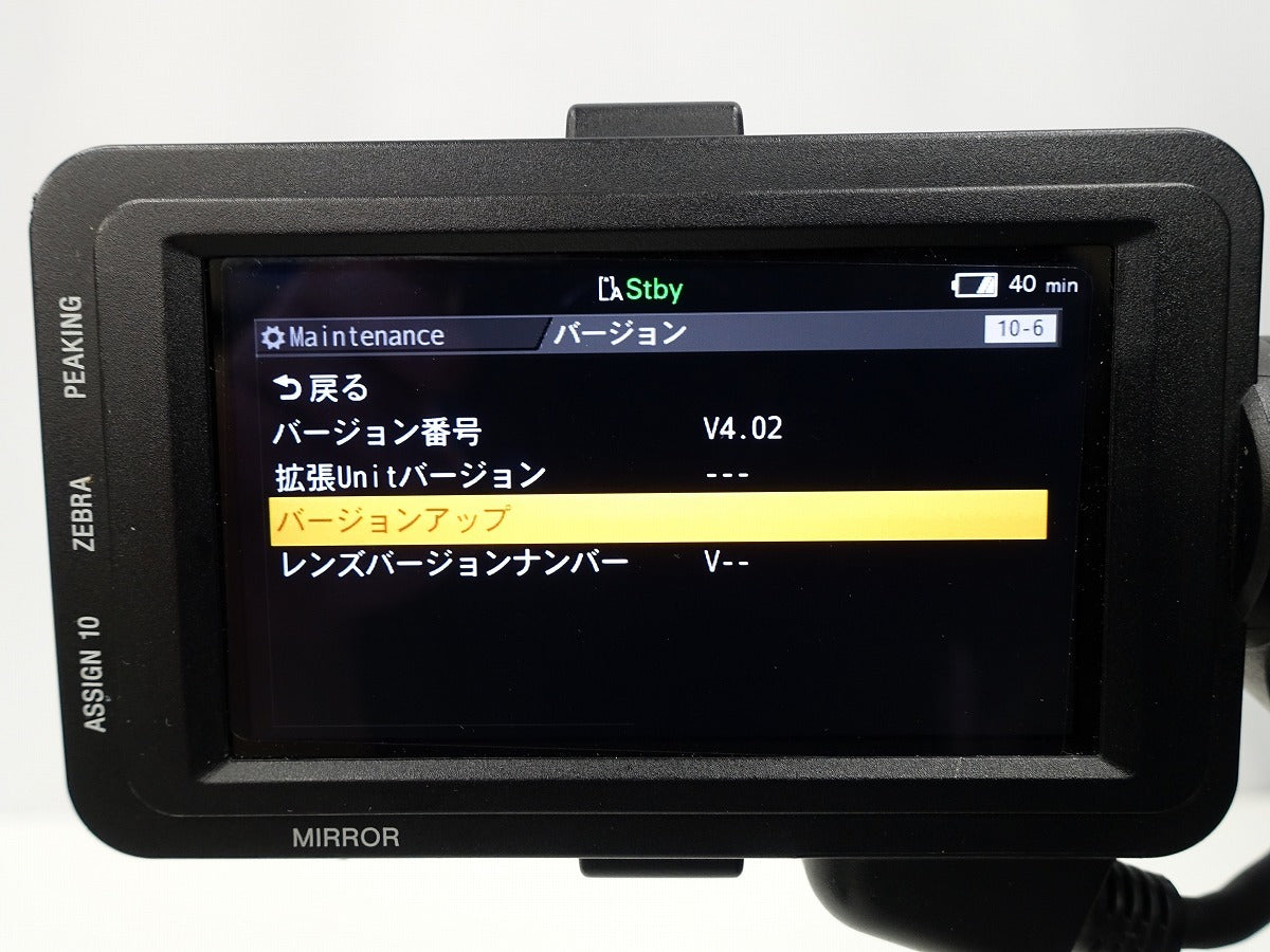 Sony PXW-FX9V 4K XDCAM Memory Camcorder [t1238015614]