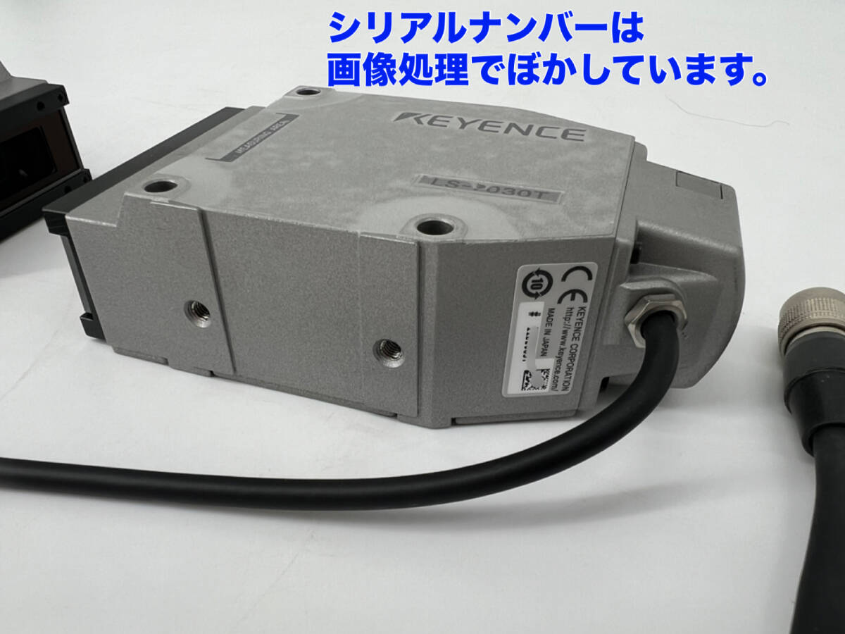 Keyence LS-7030 Digital Image Processing System with LS-7030T and LS-7030R [w1238017324]