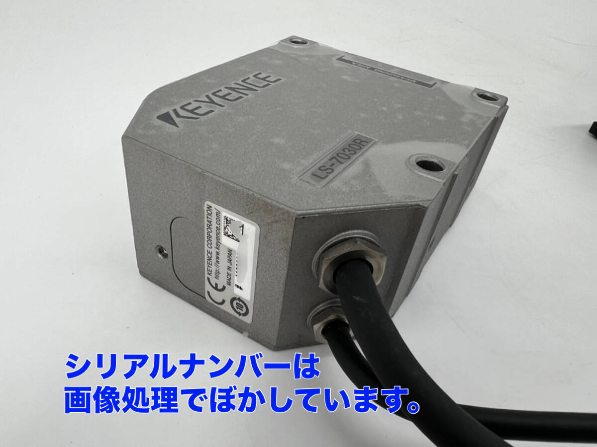Keyence LS-7030 Digital Image Processing System with LS-7030T and LS-7030R [w1238017324]