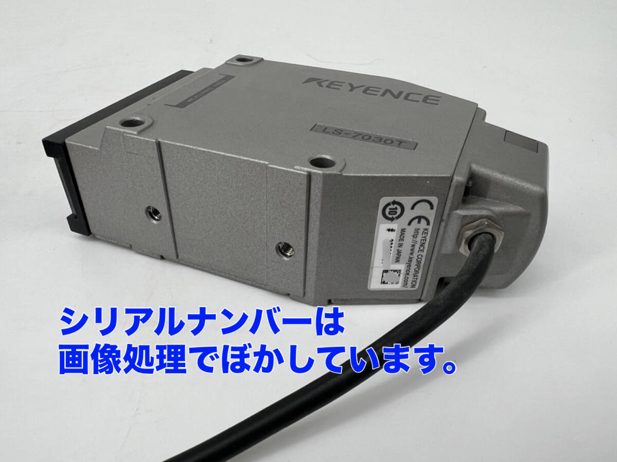 Keyence LS-7030 Digital Image Processing System Controller [s1238027097]