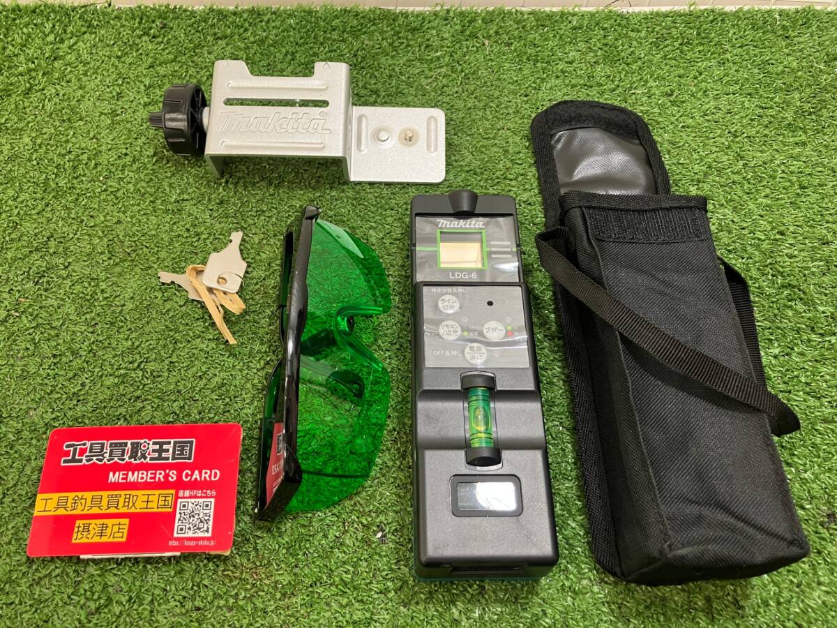 Makita SK507GDZN 10.8V Cordless Green Laser Level [r1238043328]