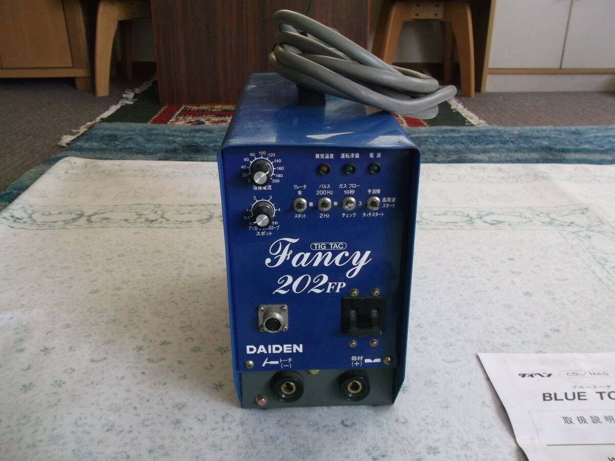 Daihen Blue Torch II WT3500 CO2/MAG Welder [h1238040724]