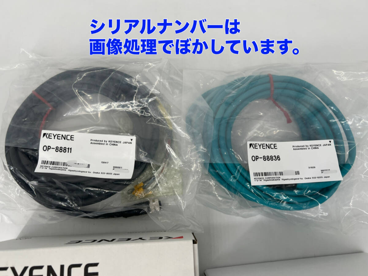 Keyence VS-L160MX Vision System Set with OP-88807 OP-88836 OP-88811 (open box) [m1238097315]
