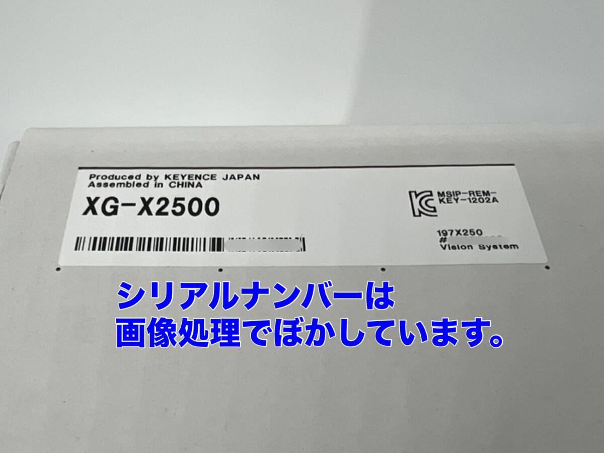 Keyence XG-X2500 Image Processing System 5MP Camera Controller (open box) [u1238094186]