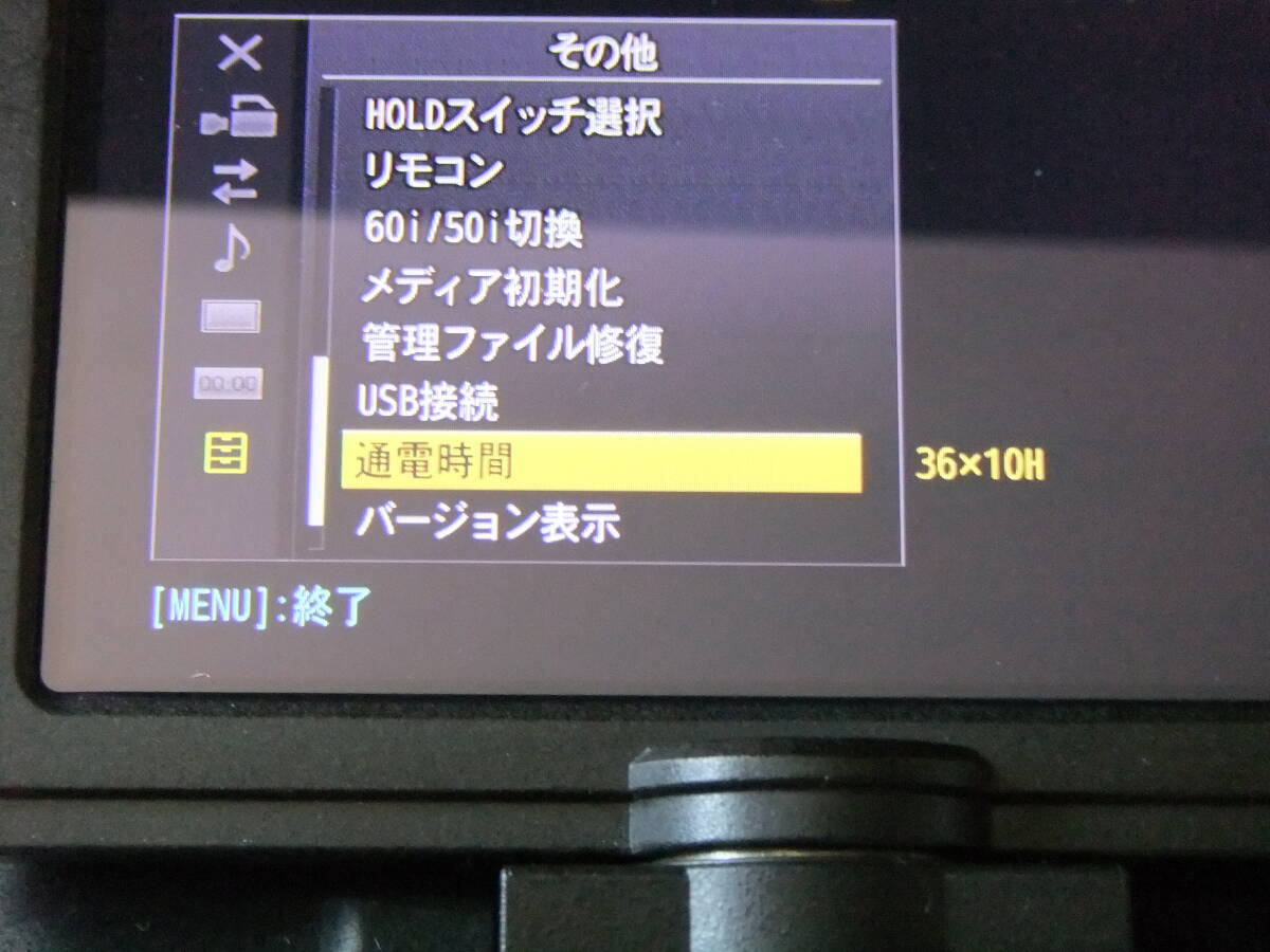 Sony NEX-FS700R Professional Camera [h1238162879]
