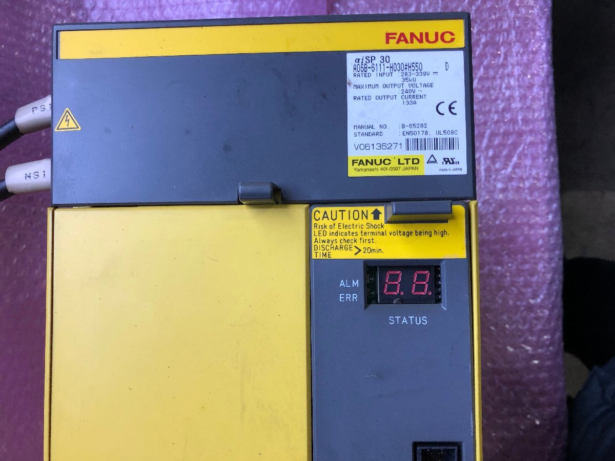 FANUC A06B-6111-H030#H550 Servo Amplifier (untested) [p1238170958]
