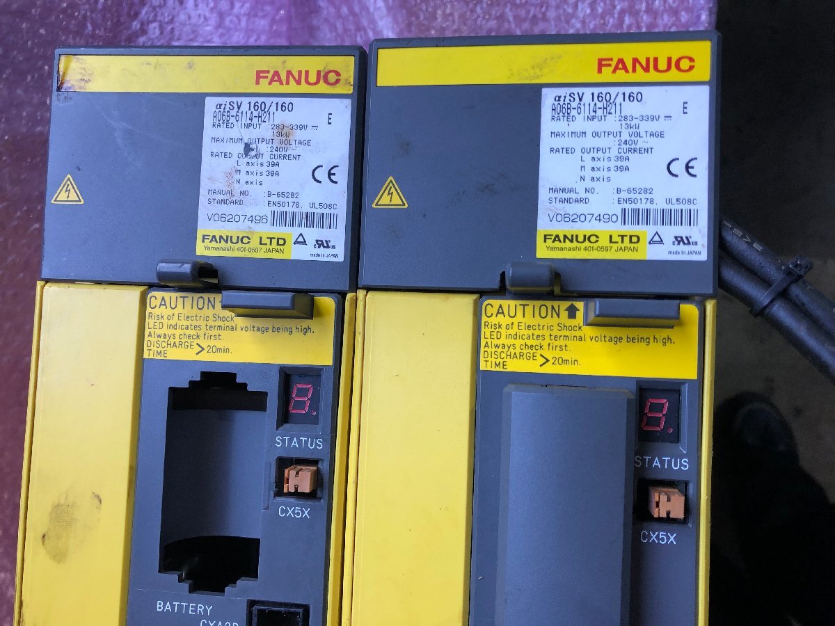 FANUC A06B-6114-H211 Servo Amplifier (untested) [1238163756]