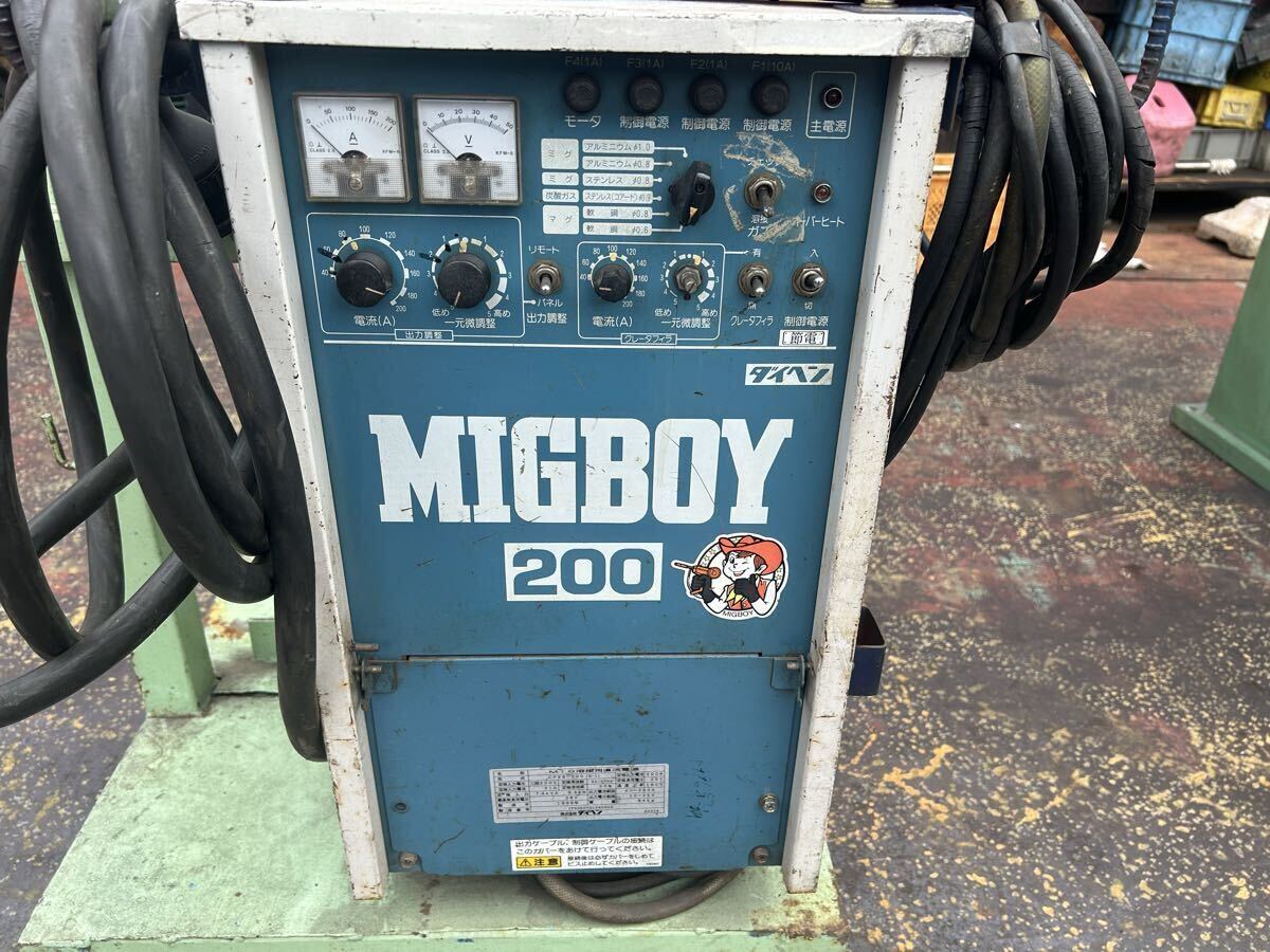 Daihen BOY200 Semi-Automatic Welding Machine 200V 50/60Hz with Cart [f1238168154]