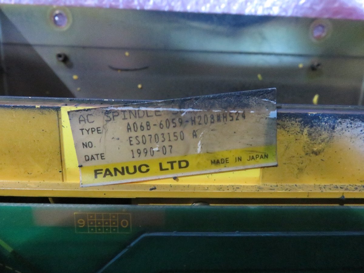 FANUC A06B-6059-H208#H524 Servo Amplifier (untested) [q1238161239]