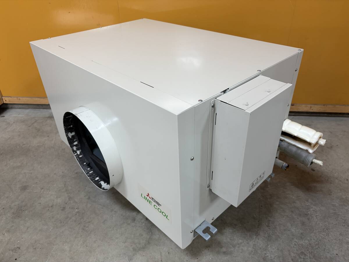 Mitsubishi Electric MDC-P160LB-ST Ceiling Suspended Package Air Conditioner 5HP [u1238209046]