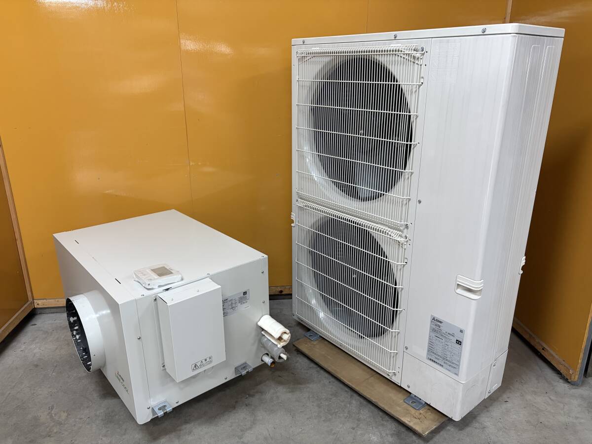 Mitsubishi Electric MDC-P160LB-ST Ceiling Suspended Package Air Conditioner 5HP [u1238209046]