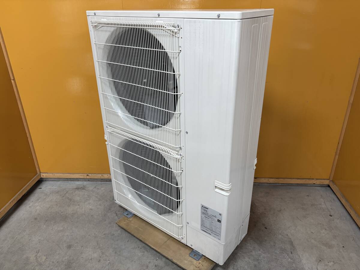 Mitsubishi Electric MDC-P160LB-ST Ceiling Suspended Package Air Conditioner 5HP [u1238209046]