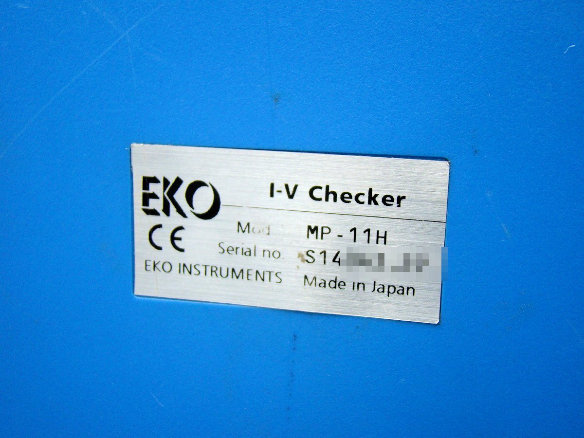 EKO MP-11 I-V Checker Portable Solar Panel Tester 1000V 30A [p1238280644]