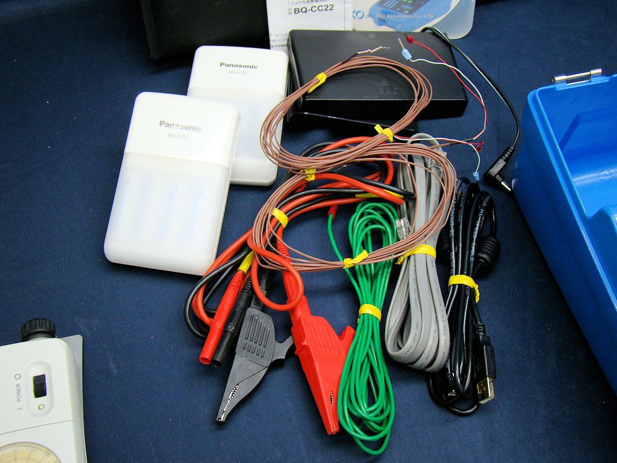 EKO MP-11 I-V Checker Portable Solar Panel Tester 1000V 30A [p1238280644]