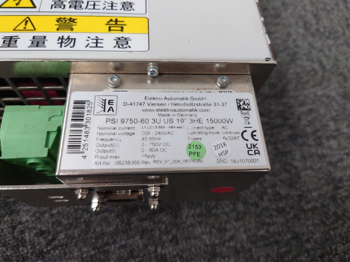 Elektro-Automatik EA-PSI 9750-60 3U DC Power Supply 0-750V 0-60A 15kW [m1238287421]
