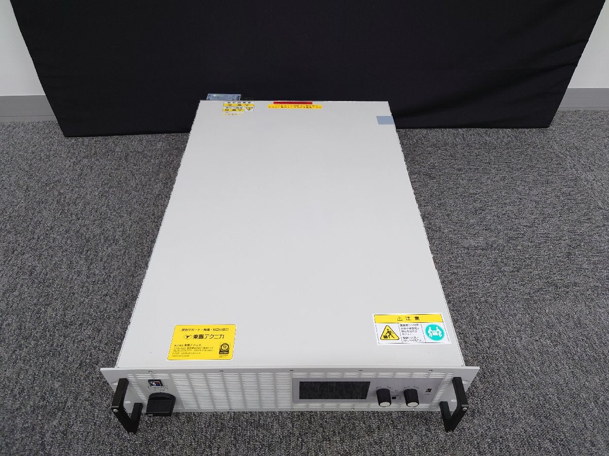 Elektro-Automatik EA-PSI 9750-60 3U DC Power Supply 0-750V 0-60A 15kW [m1238287421]