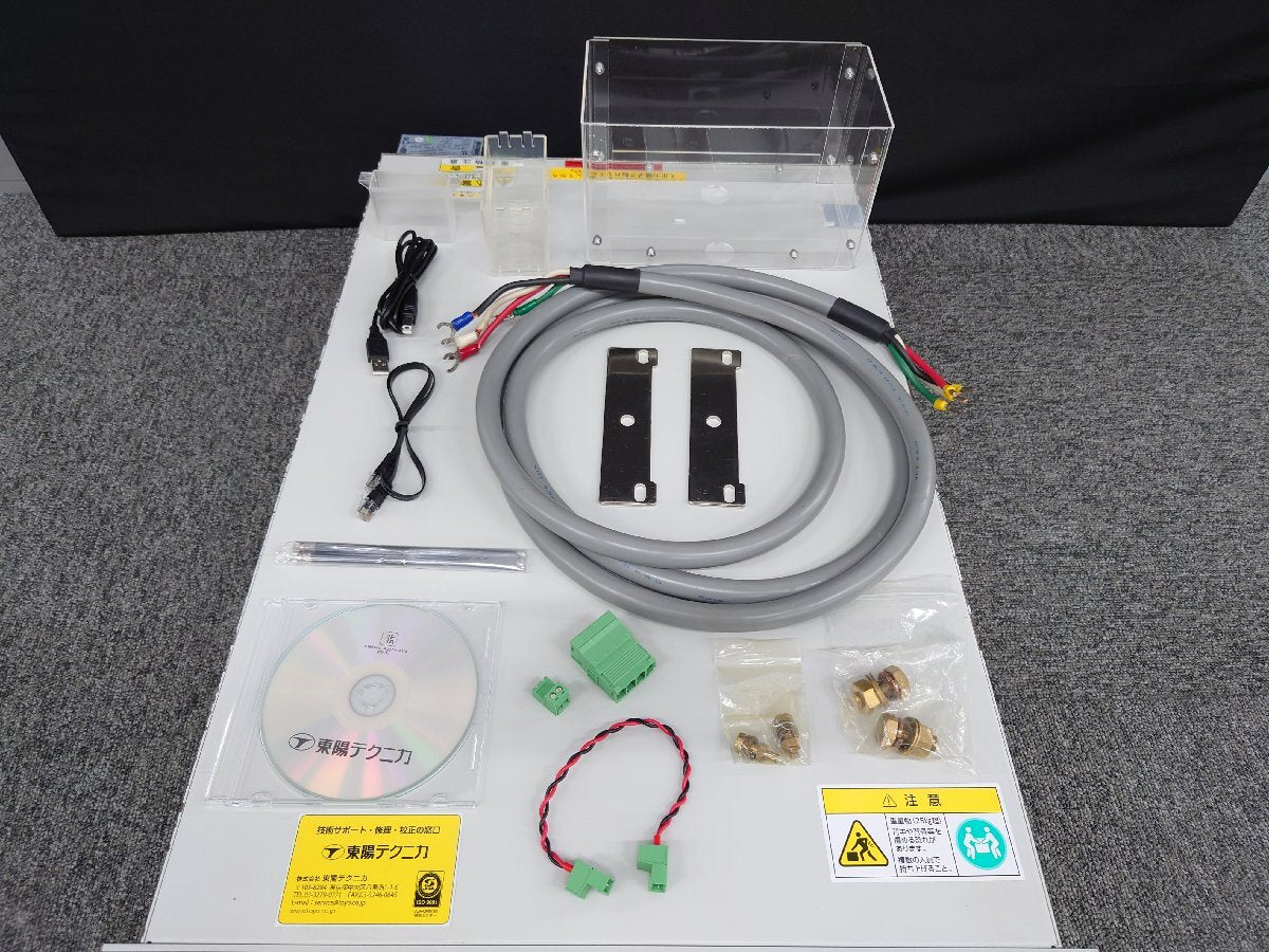 Elektro-Automatik EA-PSI 9750-60 3U DC Power Supply 0-750V 0-60A 15kW [m1238287421]
