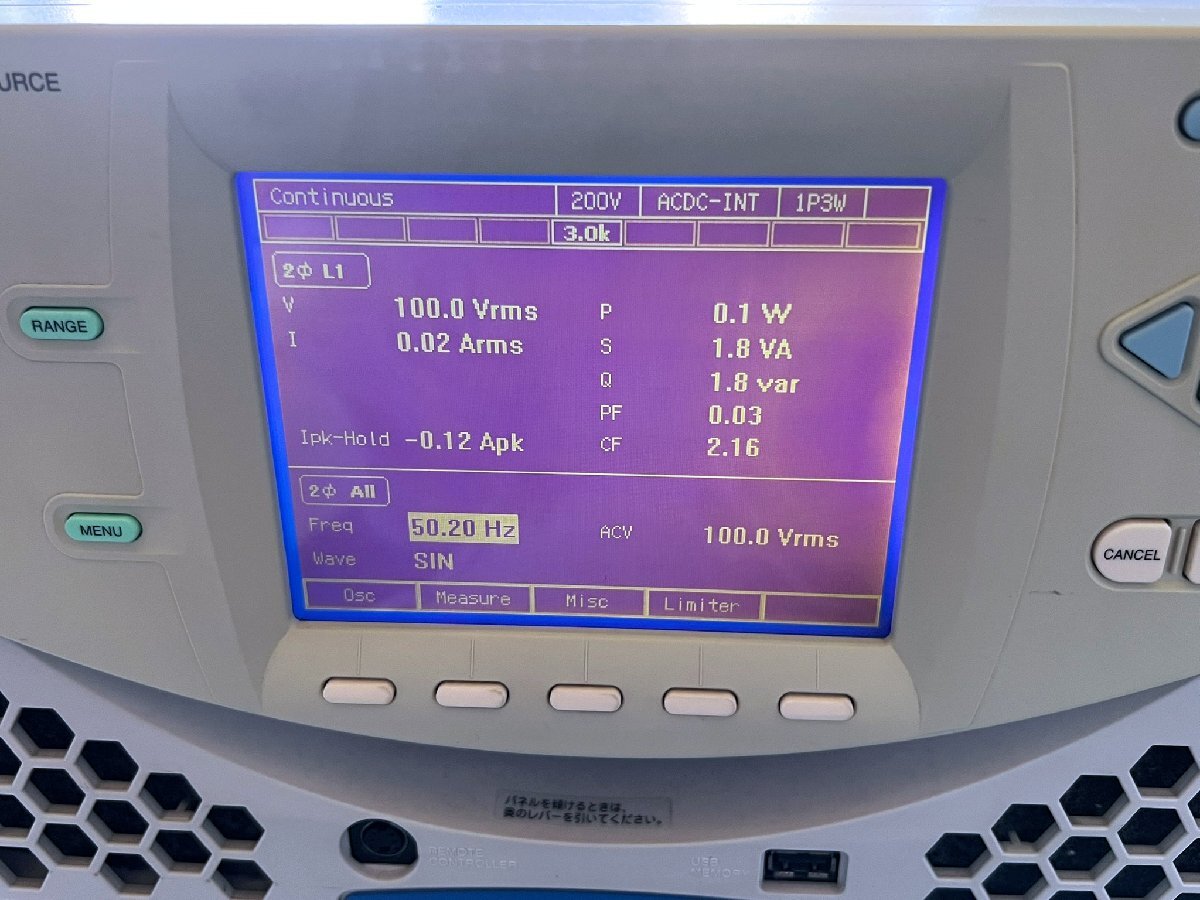 NF DP030D Programmable AC Power Supply 3kVA Single Phase 3-Wire [h1238282438]