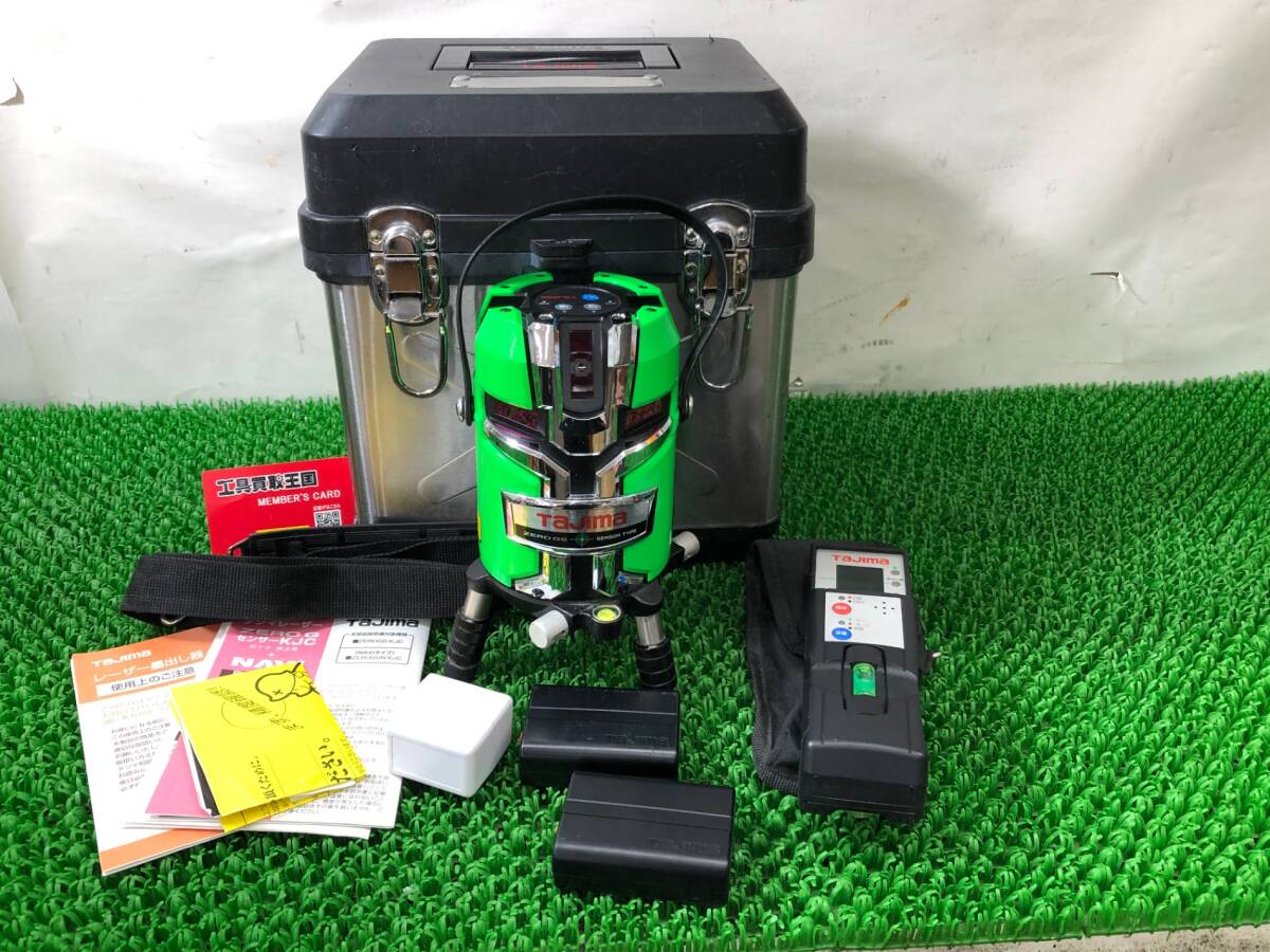 Tajima ZEROGS-KJC Green Laser Leveling Instrument [o1238294911]