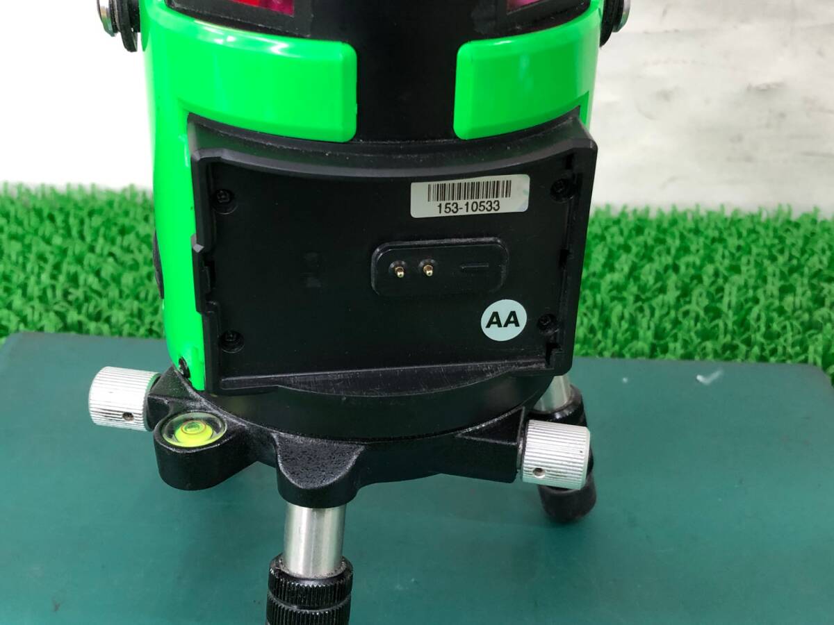 Tajima ZEROGS-KJC Green Laser Leveling Instrument [o1238294911]