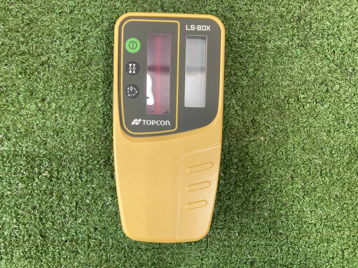 Topcon RL-H5A Rotating Laser [e1238302868]