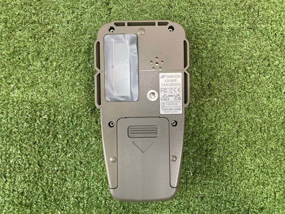 Topcon RL-H5A Rotating Laser [e1238302868]