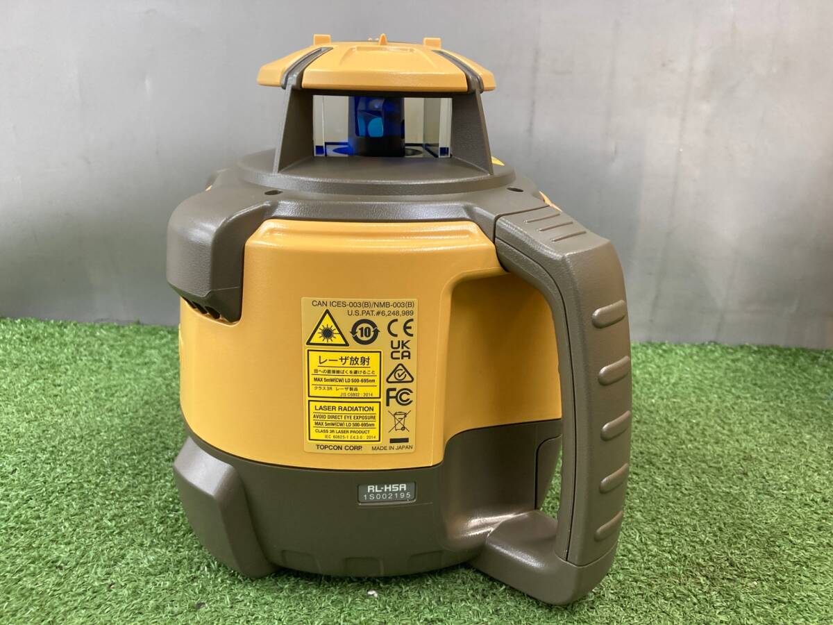 Topcon RL-H5A Rotating Laser [e1238302868]