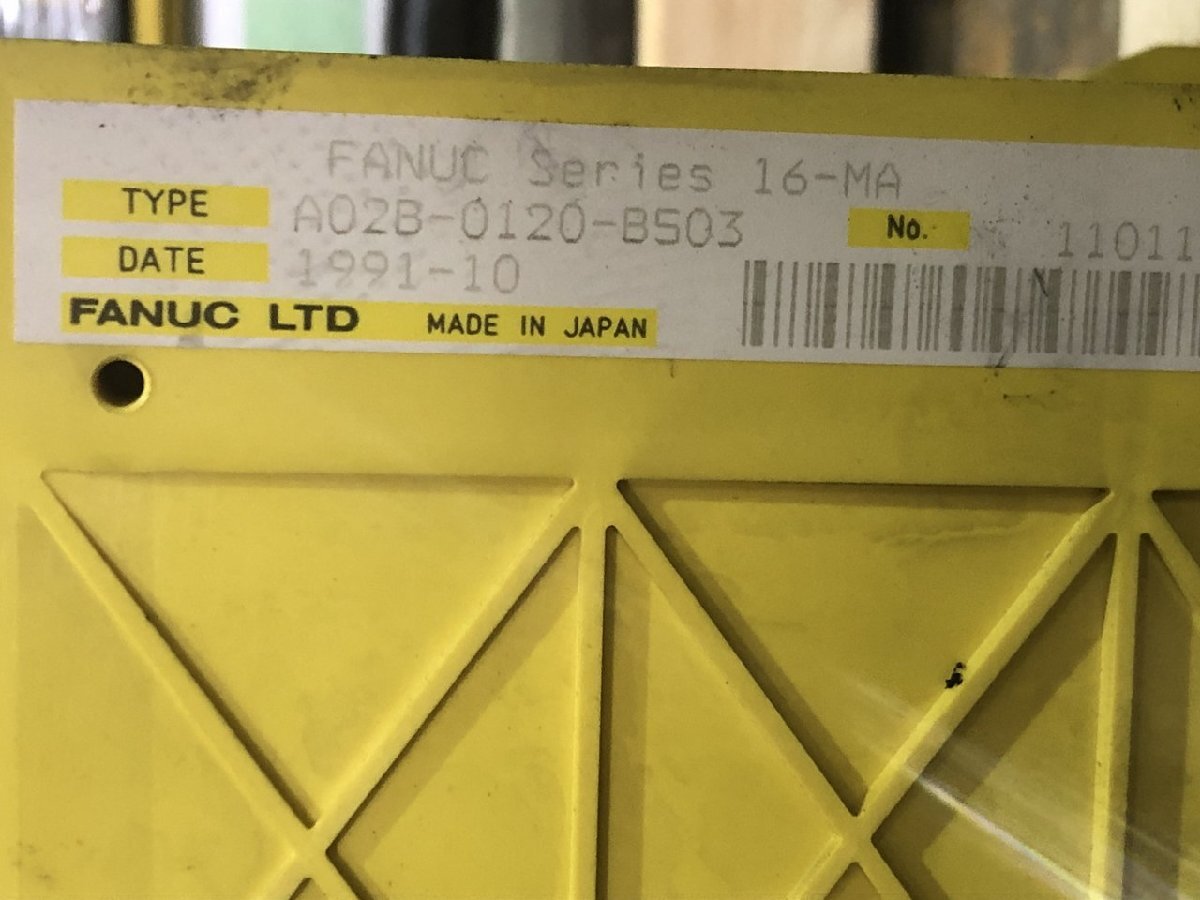 FANUC A02B-0120-B503 Servo Amplifier (untested) [w1238288645]