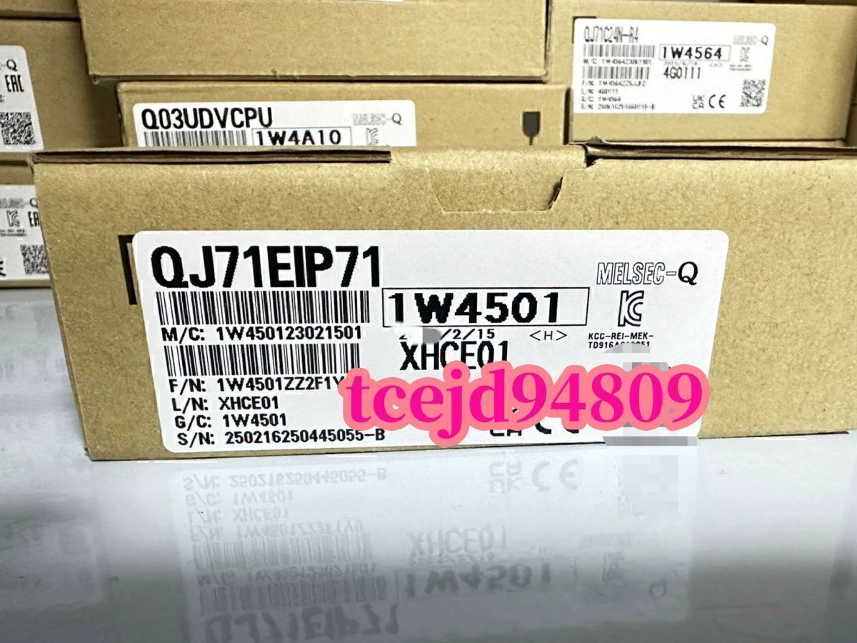 Mitsubishi QJ71EIP71 Sequencer (open box) [q1238407763]