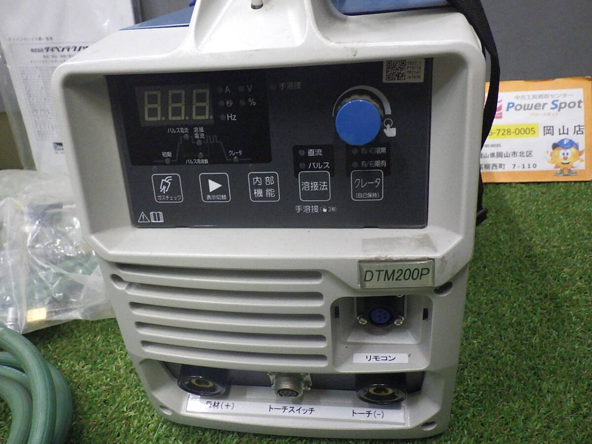 Daihen DTM-200P Digital TIG Mini 200P TIG Welder 100V/200V/220V [c1238521314]