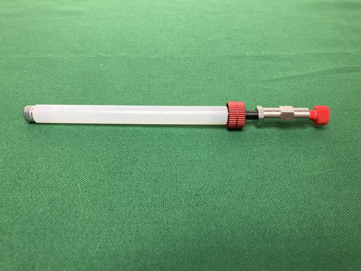 Bruker Needle Kit ESI Sprayer 1823075 [b1238594935]