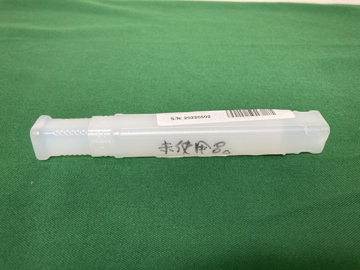 Bruker Needle Kit ESI Sprayer 1823075 [g1238602011]