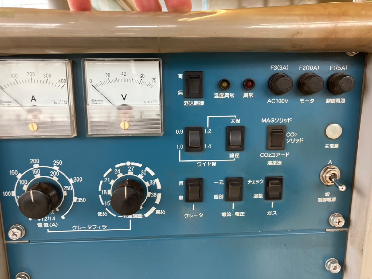 Daihen XD350Ⅱ MAG Welding Machine [t1238612262]