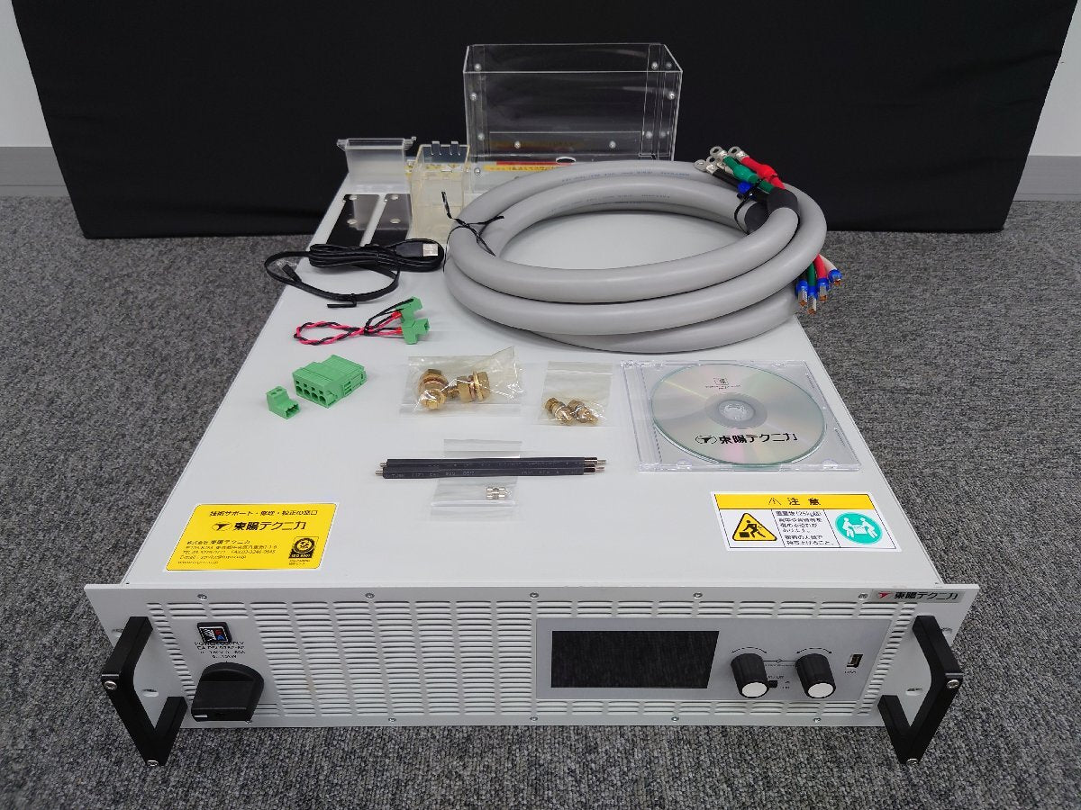 Elektro-Automatik EA-PSI 9750-60 3U DC Power Supply 0-750V 0-60A 15kW [h1238627879]
