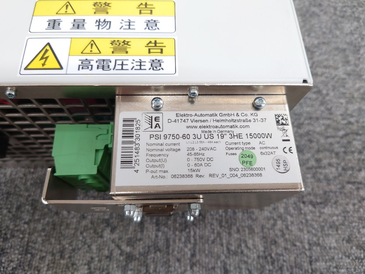 Elektro-Automatik EA-PSI 9750-60 3U DC Power Supply 0-750V 0-60A 15kW [h1238627879]