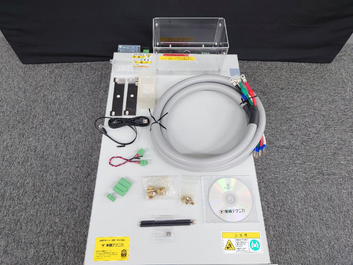 Elektro-Automatik EA-PSI 9750-60 3U DC Power Supply 0-750V 0-60A 15kW [h1238627879]