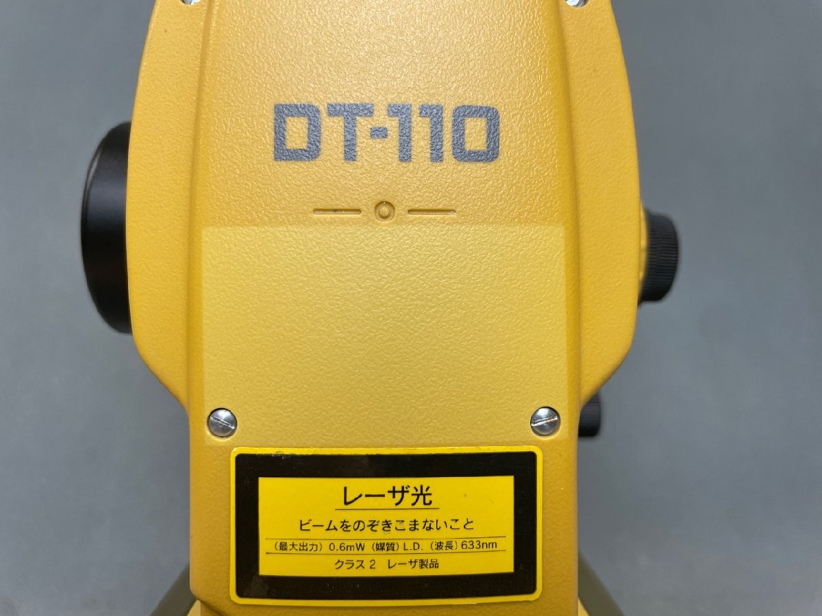 Topcon DT-113 Theodolite [w1238625348]