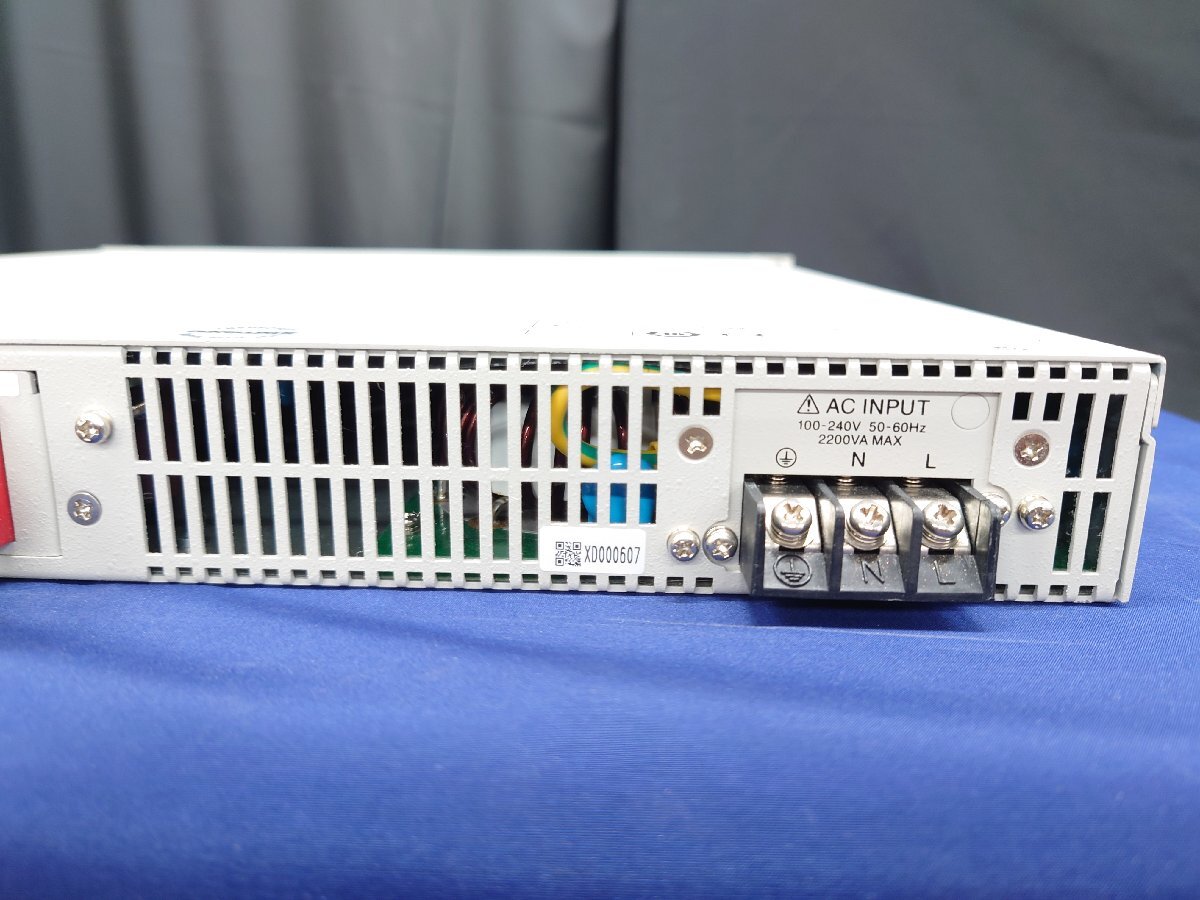 Kikusui PWX1500ML Regulated DC Power Supply 1500W 0-80V 0-56A [d1238640687]