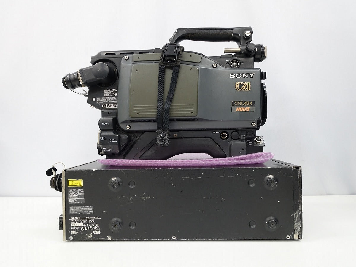 Sony HDC-950 Studio Camera with HDCU-950 Camera Control Unit Set [b1238643721]