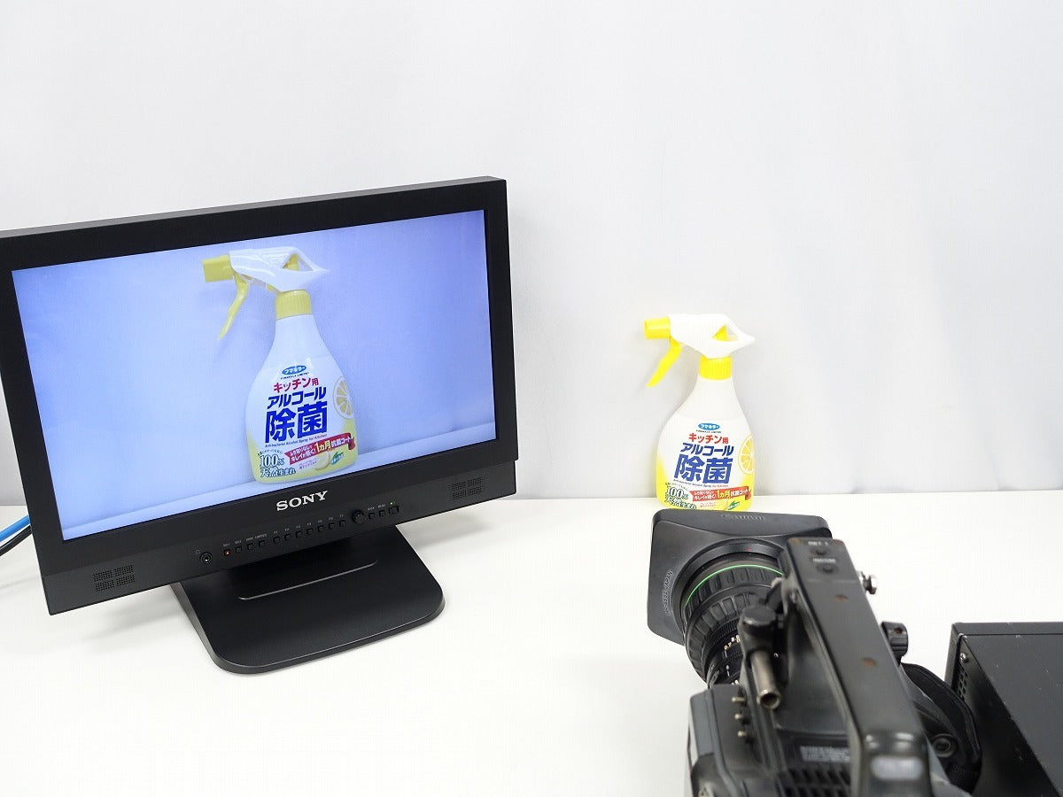 Sony HDC-950 Studio Camera with HDCU-950 Camera Control Unit Set [b1238643721]