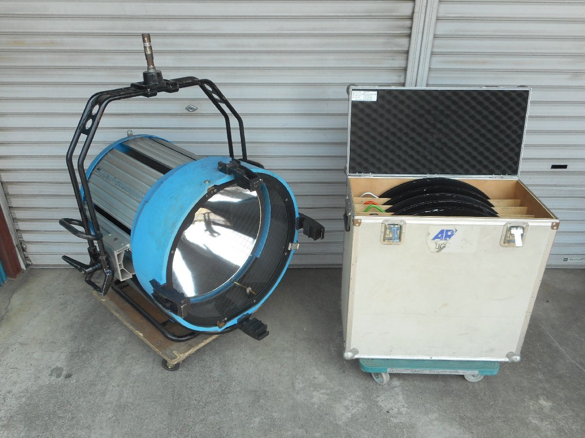 ARRI ARRISUN 120 12000W HMI PAR Light with Lens (as-is) [b1238640295]