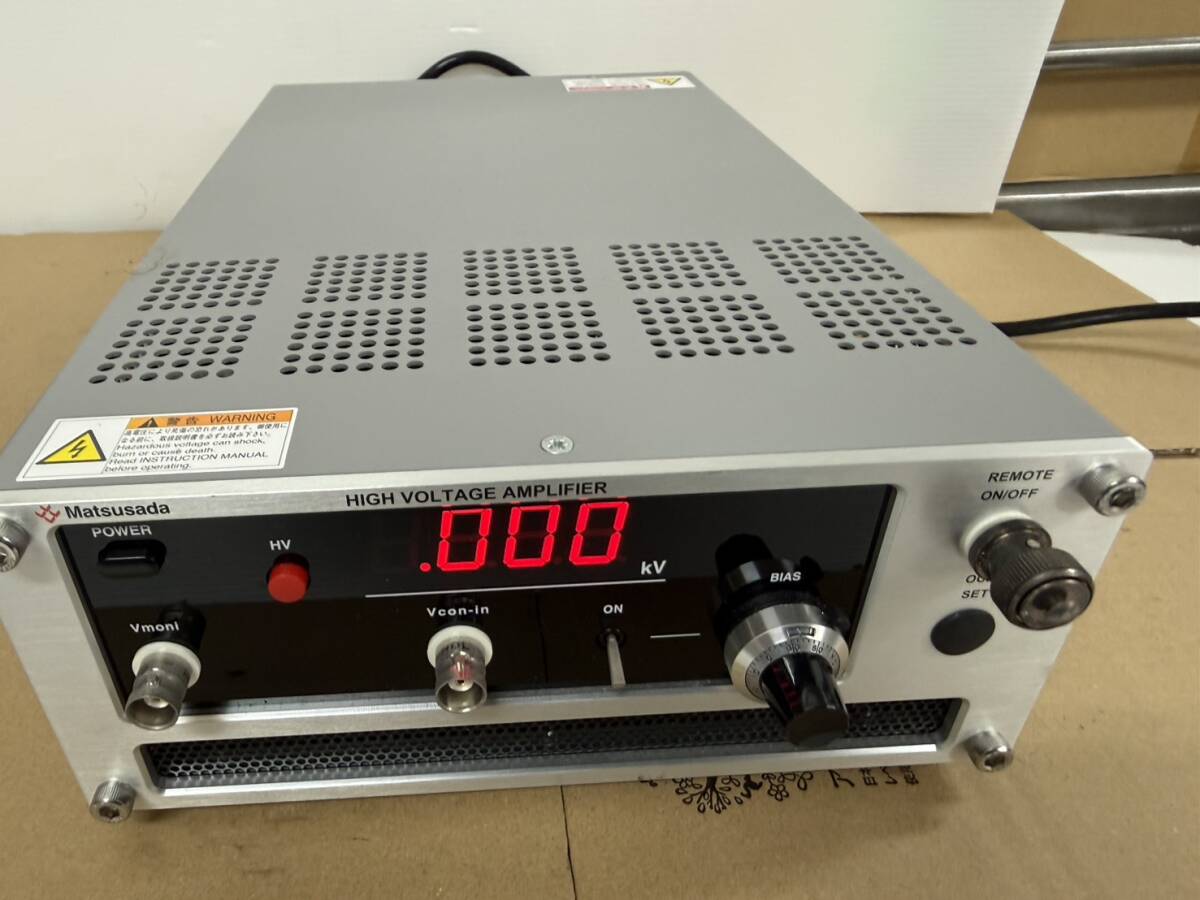 Matsusada Precision HJOPS-0.5B40 High Voltage Power Supply [f1238655220]