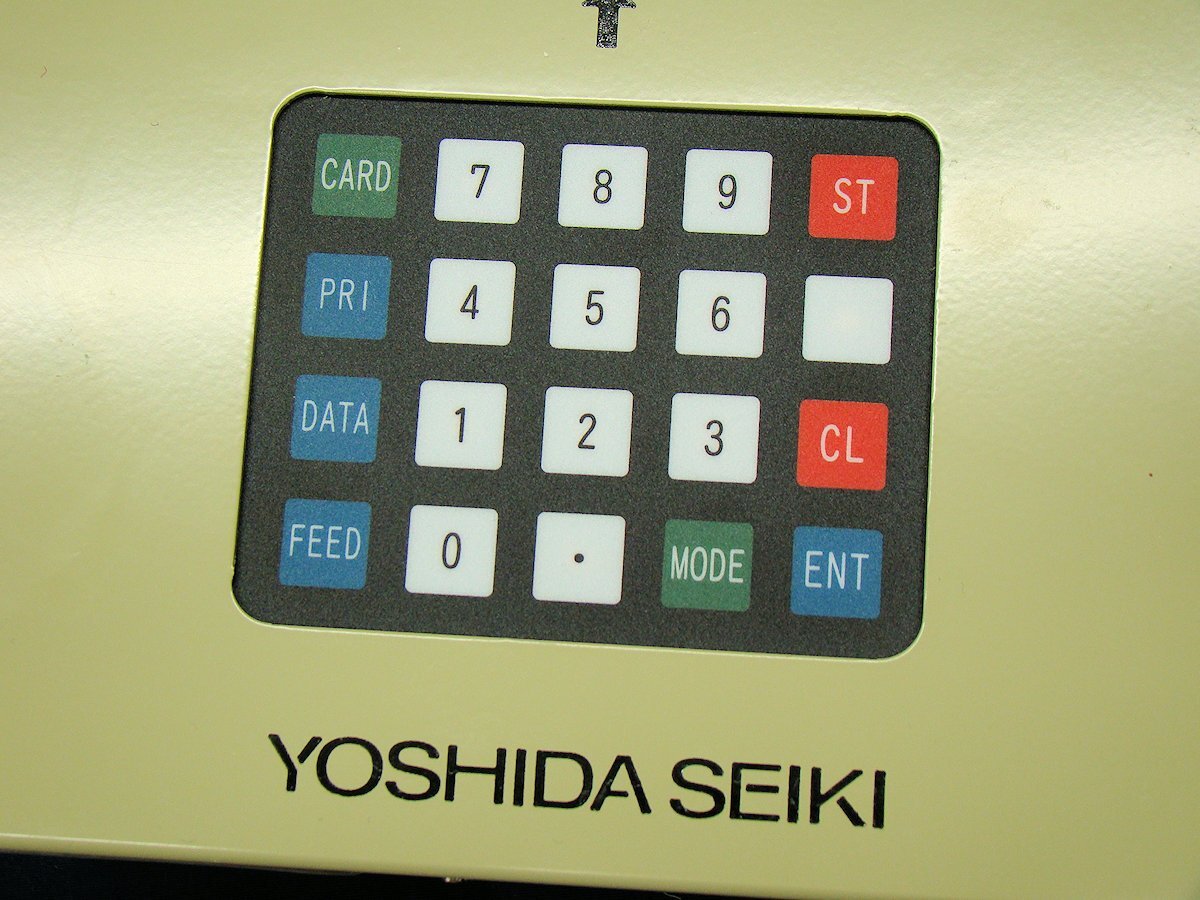 UHA-2 ver.3 Vibration Accelerometer for Railway Vehicles [v1238705271]