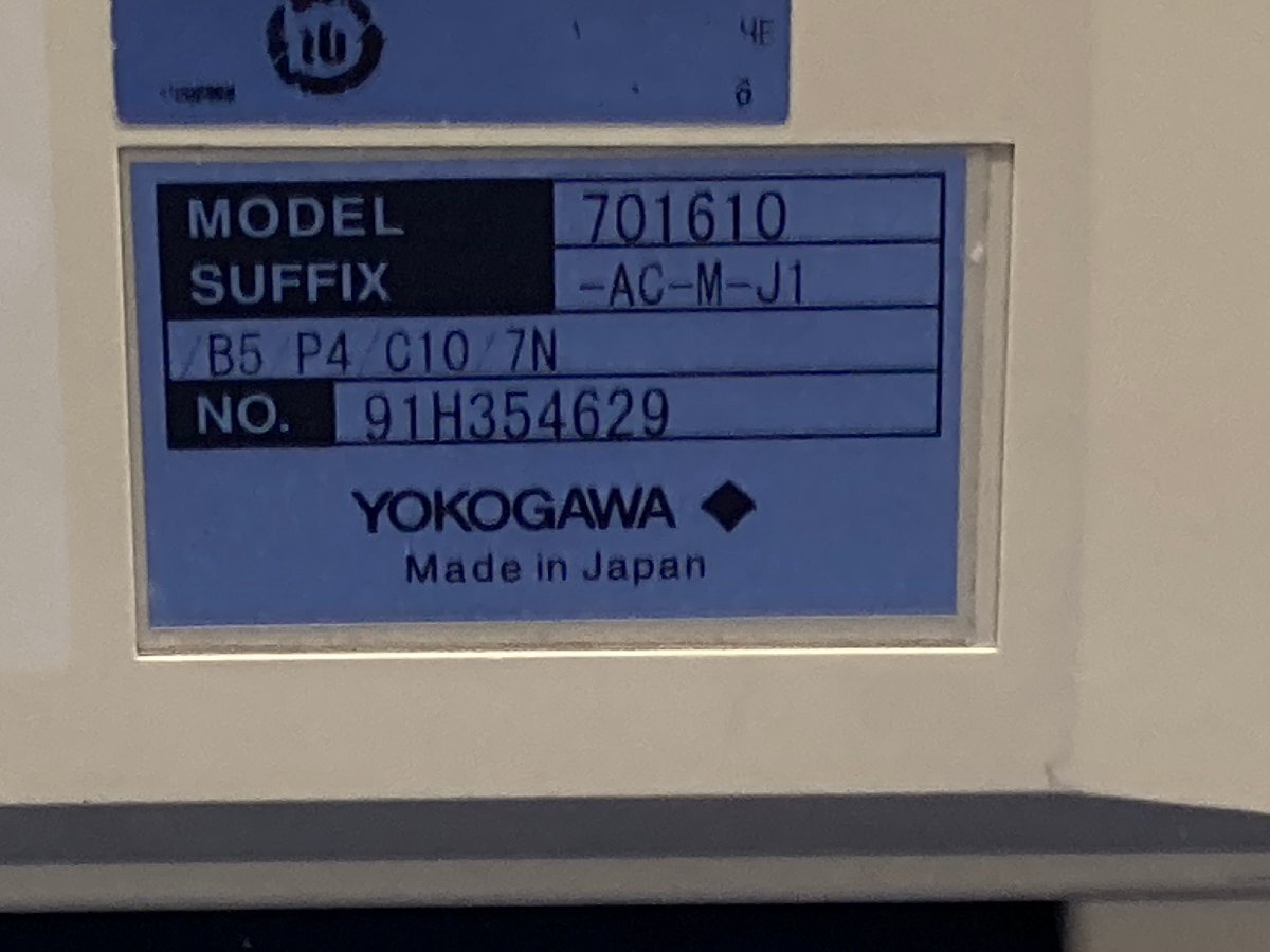 Yokogawa DL1640 Digital Oscilloscope 200MHz 200MS/s [j1238781627]