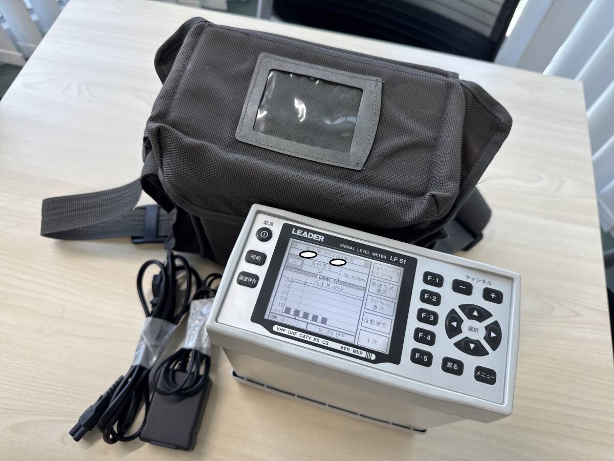Leader LF 51 Signal Level Meter [d1238825677]