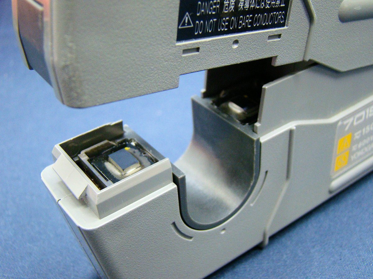 Yokogawa 701930 Current Probe [f1238842471]