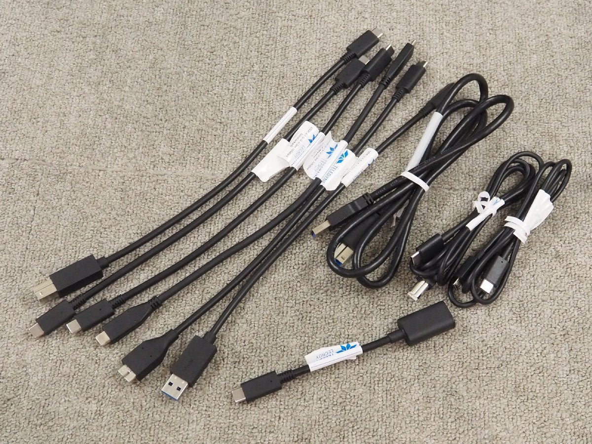 Teledyne LeCroy Voyager M310P USB Protocol Analyzer USB-TZP3-V07-X [l1239039348]