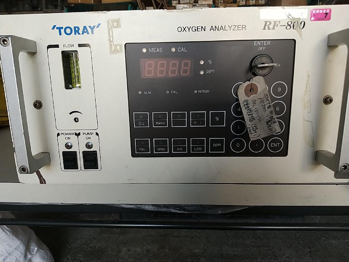 Tokyo Engineering RF800 Oxygen Analyzer 100V 50/60Hz [v1239035677]