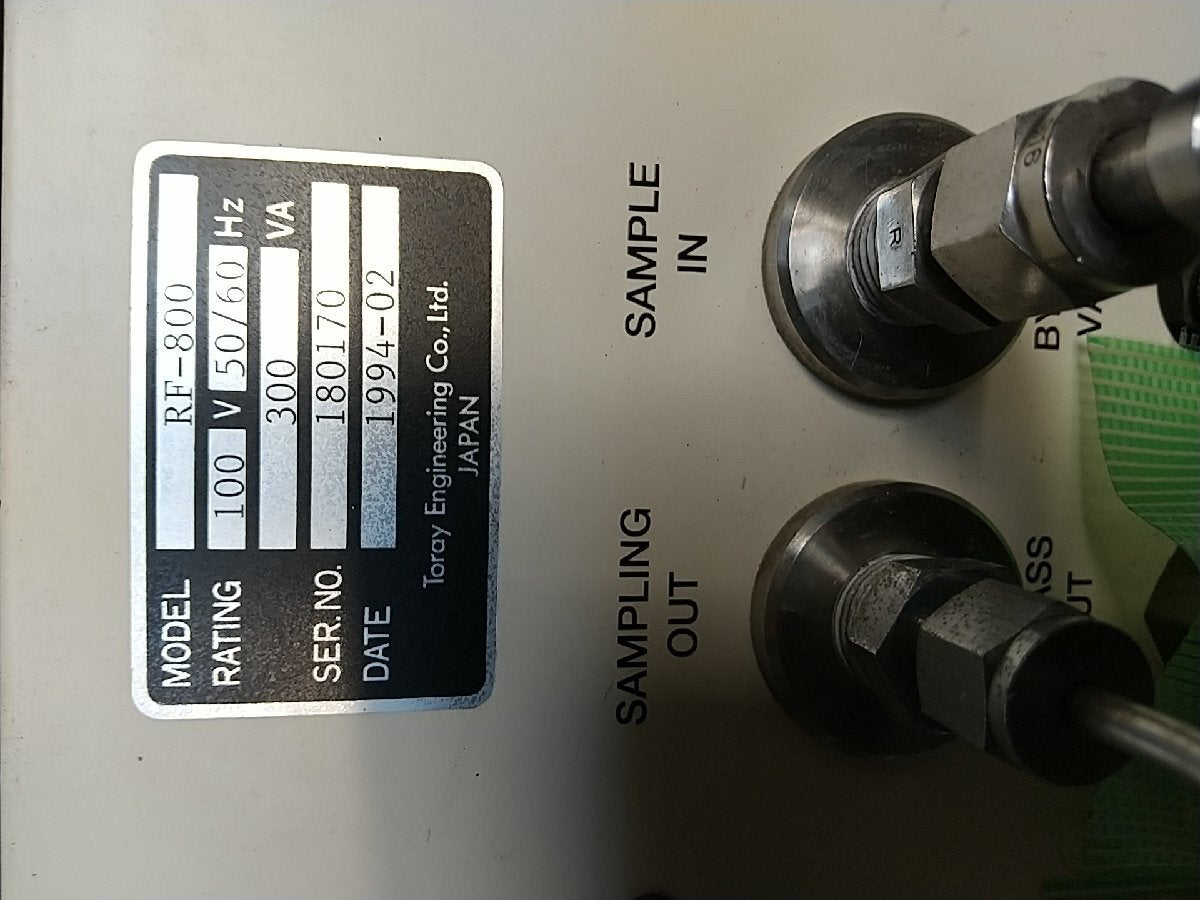 Tokyo Engineering RF800 Oxygen Analyzer 100V 50/60Hz [v1239035677]