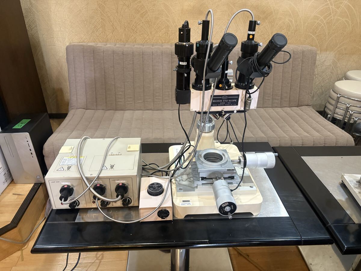 ENSK MICRON XYZ SCOPE 3DM-90 Microscope System (as-is) [l1239122751]